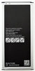 Original Compatible Battery For Galaxy J7 (2016) / EB BJ710CBC3300mAh Genuine Battery