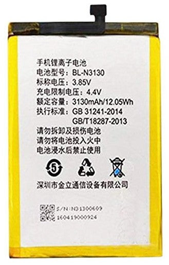 Original Compatible Battery For Gionee S6 PRO / BL-N3130 / BLN3130 3130mAh Genuine Battery
