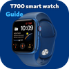 T700 Smart Watch Series 8 For Man & Women (Free Size) Smartwatch