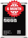 Mobile Battery for Samsung Galaxy J7 2015 / J7 nxt / On7 3000mAh