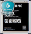Original EB-BG530CBN Battery Compatible for Samsung Galaxy J2 (2016) / J2 (2018) / J2 Pro - 2600mAh - 6 Months Warranty