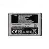 Original Mobile Battery Compatible for Samsung Galaxy Guru X200 C512 X208 1258 1250 S3030 E3100 S5150 X210 X200 X160 S208 F519 X200T X201T E250-800mAh with Warranty