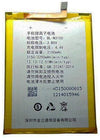 Original Compatible Battery For Gionee S6 / BL-N3150 / BLN3150 3150mAh Genuine Battery