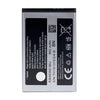 Original Mobile Battery Compatible for Samsung L700 S5620I S5630C S5560C W559 J808 J800 F339 S5296 C3322 L708E C3370 C3200 C3518 S5610-960 mAh with 3 Months Warranty