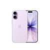Apple iPhone 17 Lavender front and back view - Parvez Mobile Master