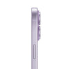 Apple iPhone 17 Lavender side profile - Parvez Mobile Master