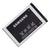 Original Mobile Battery Compatible for Samsung L700 S5620I S5630C S5560C W559 J808 J800 F339 S5296 C3322 L708E C3370 C3200 C3518 S5610-960 mAh with 3 Months Warranty