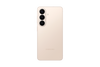 Samsung Galaxy S26 Pink Gold view 2 - Parvez Mobile Master